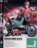 Kamen Rider Black ✐
