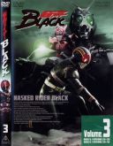 Kamen Rider Black (Digital 15 DVDs) ©