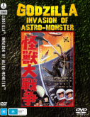 Filme: Godzilla Invasion of Astro-Monster/Monster Zero 1970 (Digital 1 DVD) ©