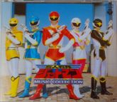 Jetman Complete Sound Collection