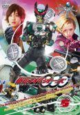 Box: Kamen Rider OOO (Linha Ouro)