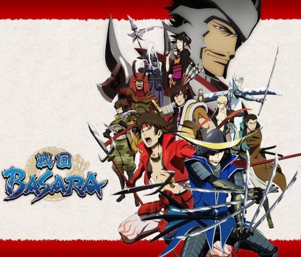 Sengoku Basara ©