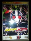 Box: Kamen Rider ZO (Linha Ouro)