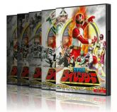 Box: Esquadrão Cinco Estrelas Dairanger (Linha Ouro)