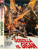 Filme: Godzilla vs Gigan 1972 (Digital 1 DVD)✐