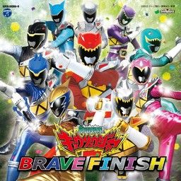 Kyoryuger Complete Sound Collection