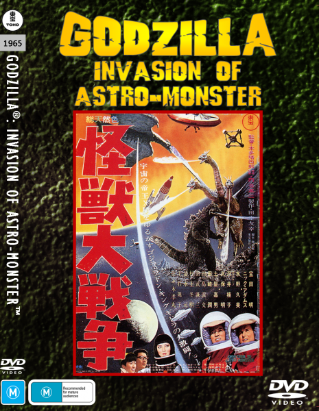 Box: Filme: Godzilla Invasion of Astro-Monster/Monster Zero 1970 (Linha Ouro)