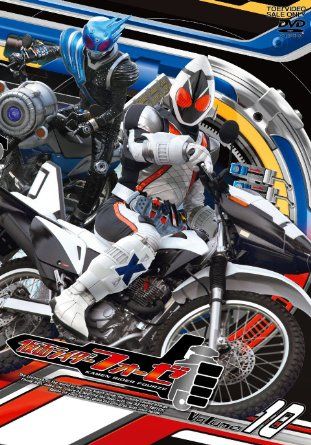 Kamen Rider Fourze ©