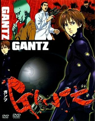 Gantz ©