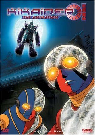 Android Kikaider The Animation ©