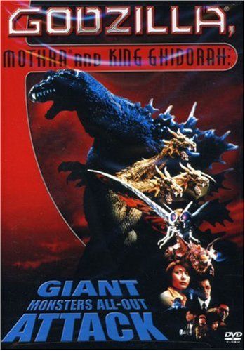 Filme: Godzilla, Mothra and King Ghidorah 2001 (Digital 1 DVD)✐