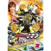 Kamen Rider OOO (Digital 12 DVDs) ©