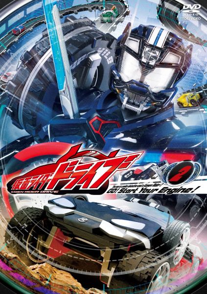 Kamen Rider Drive✐