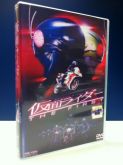 Box: Filme: Kamen Rider The First (Linha Ouro)