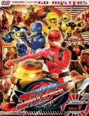 Esquadrão de Missões Especiais Go-Busters (Digital 12 DVDs)✐