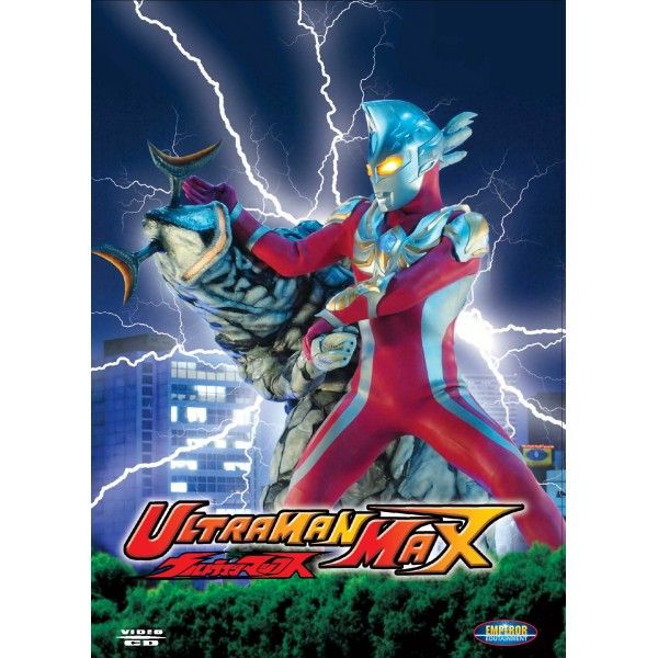 Ultraman Max ©