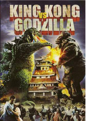 Filme: King Kong vs Godzilla 1962 (Digital 1 DVD)✐