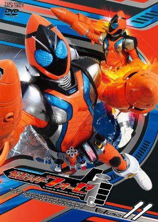 Kamen Rider Fourze - TVS - Tokusatsus Vídeo Store