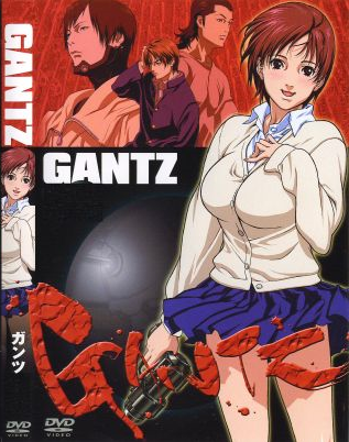 Gantz✐