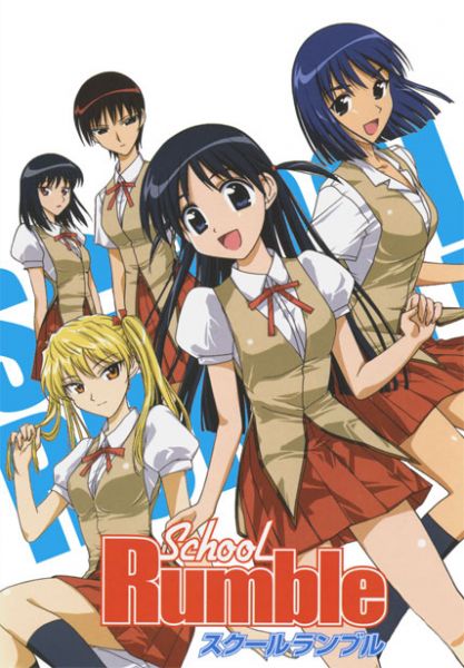 School Rumble ©