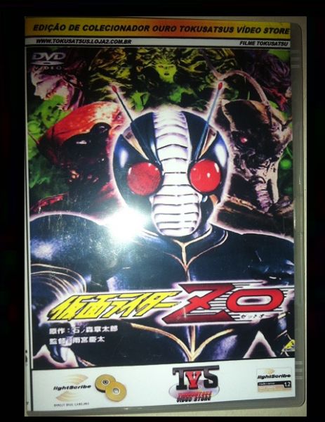 Box: Kamen Rider ZO (Linha Ouro)