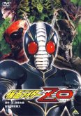 Kamen Rider ZO (Digital 1 DVD)✐