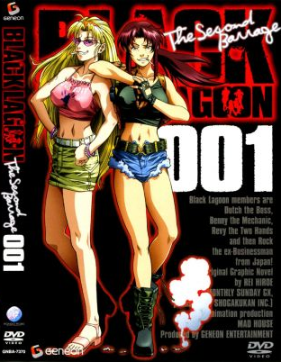 Black Lagoon ©