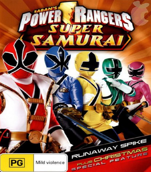 Power Rangers Super Samurai ©