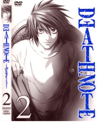 Death Note✐