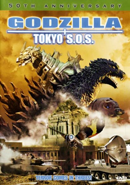 Filme: Godzilla: Tokyo SOS  2003 (Digital 1 DVD)✐