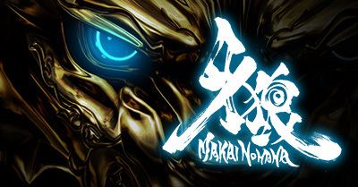 Garo 4º Temporada ©