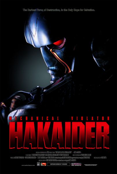 Filme: Mechanical Violator Hakaider✐