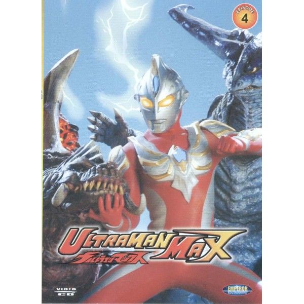 Box: Ultraman Max (Linha Ouro)