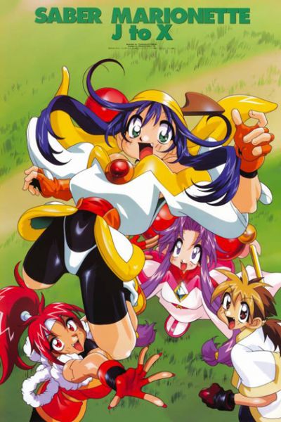 Saber Marionette J to X✐