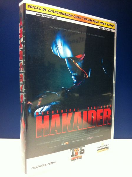 Box: Filme: Mechanical Violator Hakaider (Linha Ouro)