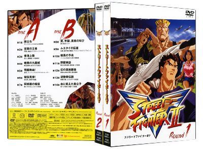 Box: Street Fighter II Victory (Linha Ouro)