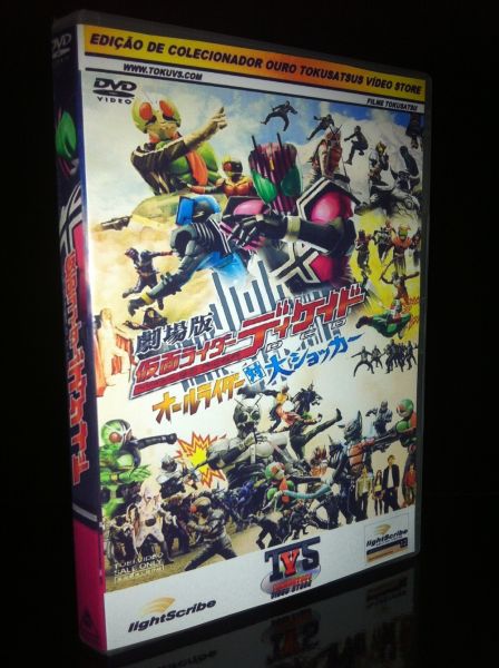 Box: Filme: Kamen Rider Decade The Movie: All Riders vs. Dai-Shocker (Linha Ouro)