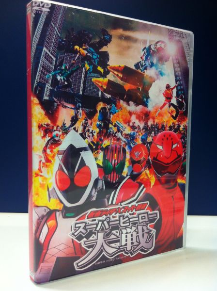 Box: Filme: Super Hero Taisen (Linha Ouro)