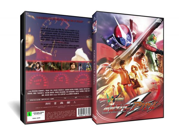 Box: Filme: Kamen Rider W Returns Accel (Linha Ouro)