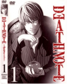 Death Note ©